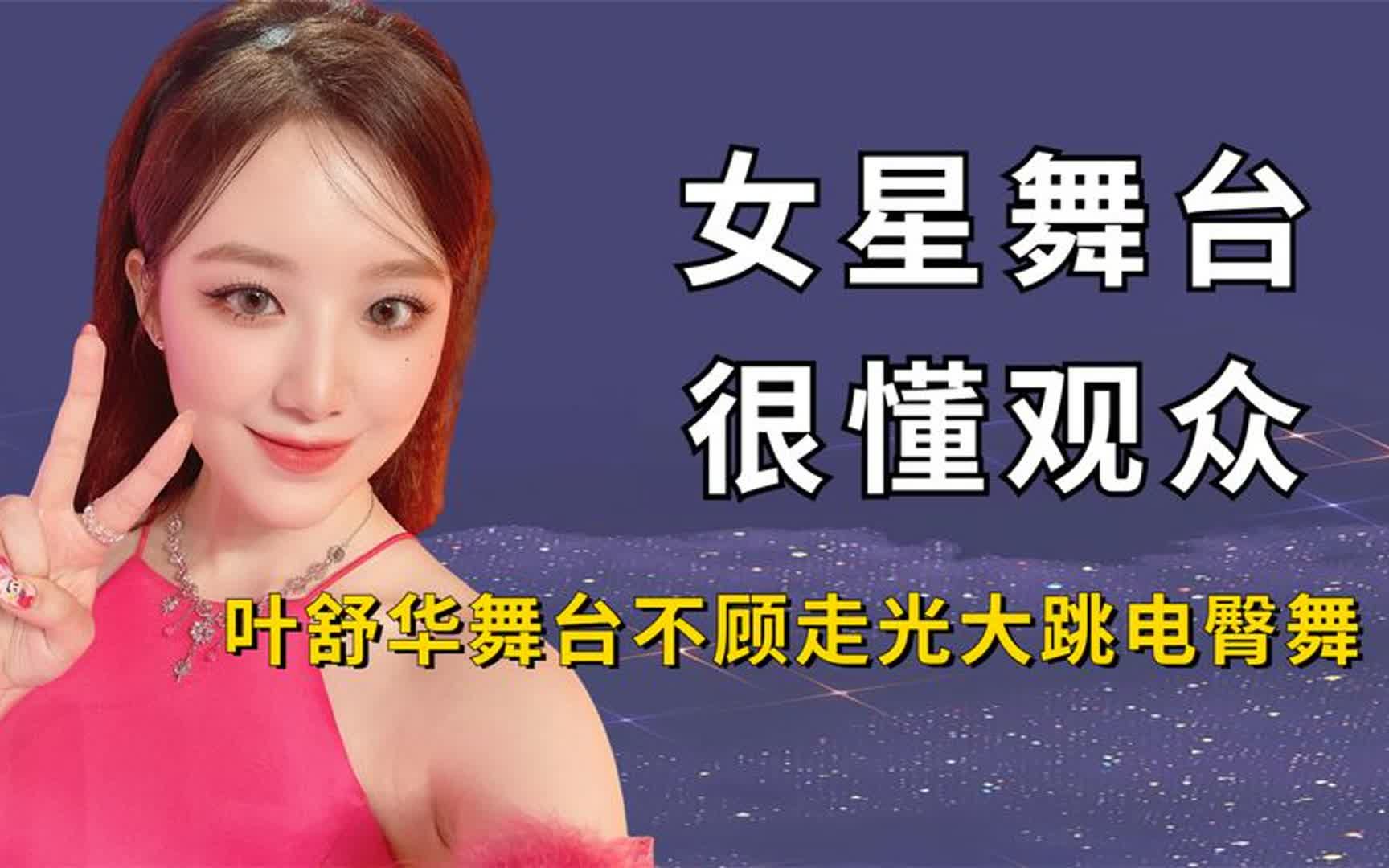 科维托娃回归赛场,比分优势明显首场状态亮眼,湖人观众沸腾!